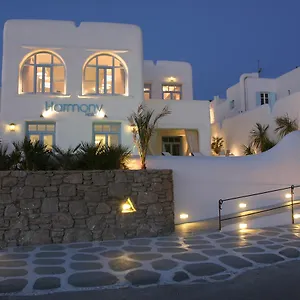 فندق بوتيك هارموني, Mykonos Town